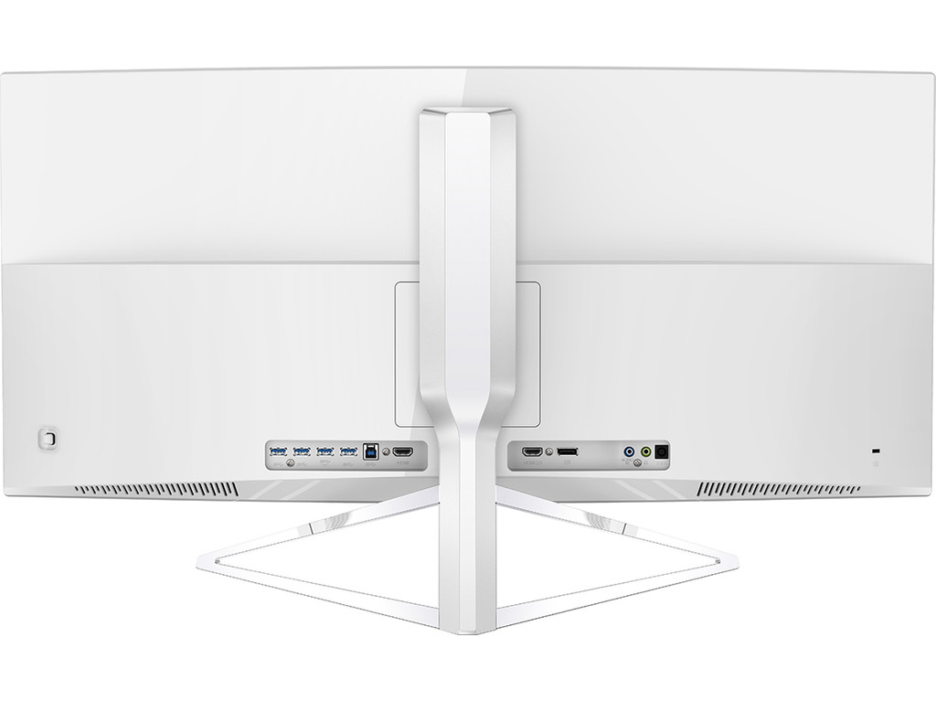 Philips Brilliance 349X7FJEW ultrawide monitor